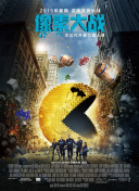 《探索极限探险的魅力：游戏玩法与体验》